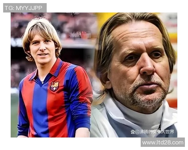 年满60岁依然闪耀绿茵场的足球明星们的传奇故事与人生启示