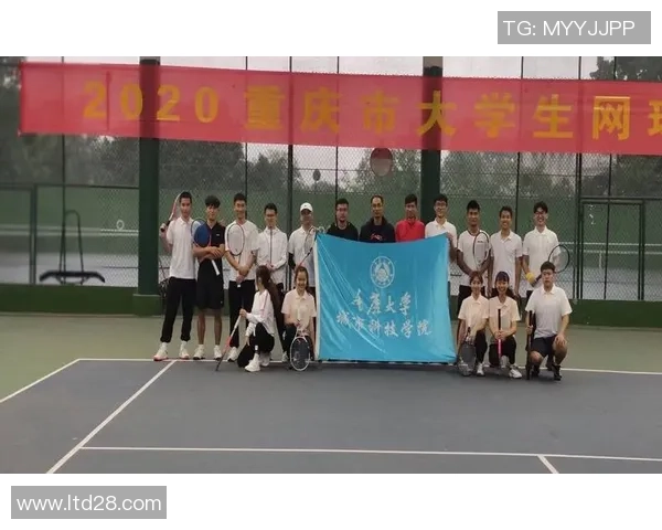 西安网球队荣登全国网球团队协作排行榜第四名展现出色团队精神