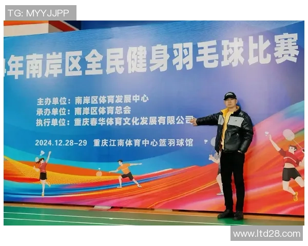 重庆羽毛球队以64分高居挑战赛积分榜首位展现强劲实力 重庆羽毛球队以64分高居挑战赛积分榜首位展现强劲实力