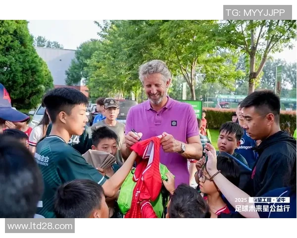 足球明星助力凉山州青少年足球发展梦想与未来共筑辉煌