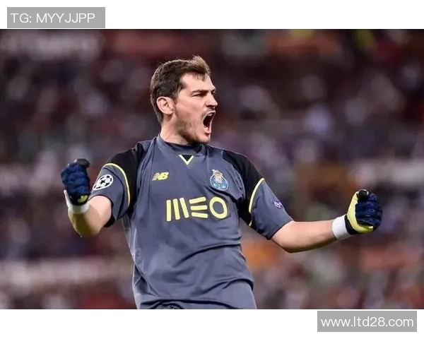 足球明星们如何评价传奇门将卡西利亚斯的职业生涯与影响力