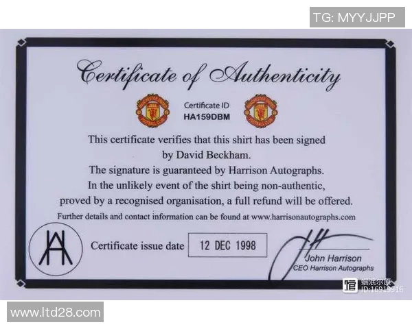 足球明星签名大全揭秘球迷必收藏的珍贵纪念品指南